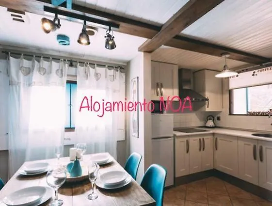 Bello Alojamiento Noa Apartment Blanes